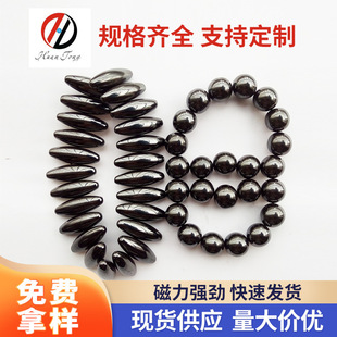�S�����l�F���w�ϙ���� ��ɫ������F60_18mm������߈A���δ�ʯ