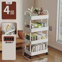 厨房落地蔬菜架浴室镂空沥水篮子可移动储物架家用客厅收纳置物架