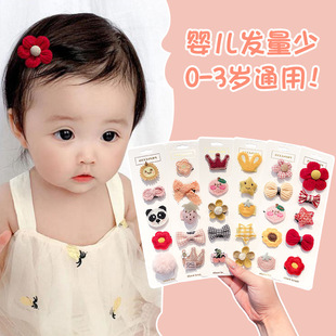 �����l�A�����l̥ë�냺��ë�A���^�Ů��ͯ�l�����׃�СŮ���l�