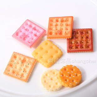 �����K���΢�sʳ���֬�ƷС��� ����diy�֙C���ll�A�NƬ