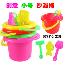 儿童沙滩玩具铲子和桶套装宝宝戏水玩沙决明子工具海边地摊货源