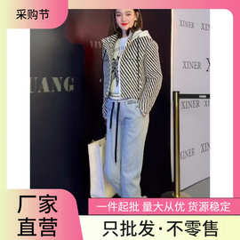 白色针织衫运动服套装女2023年春秋新款休闲时尚洋气圆领毛衣保暖