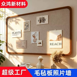 隔音材料;猫猫窝/笼/垫;毛毡