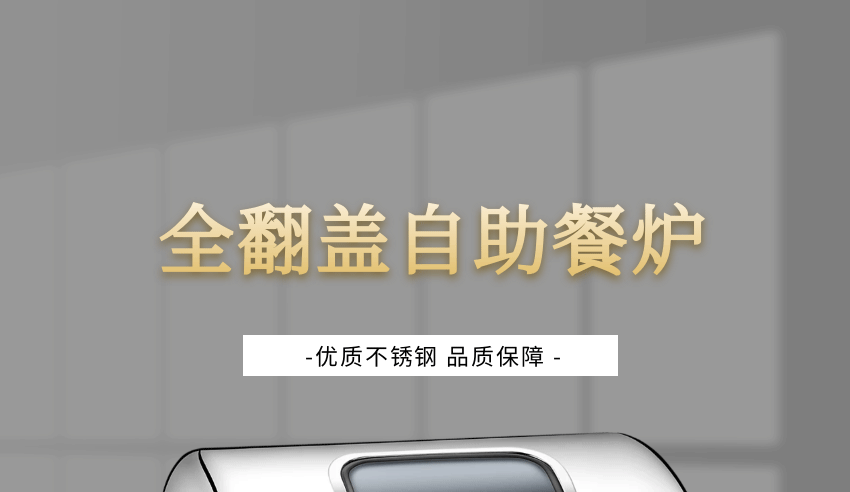 图怪兽_19a63f928395ad8e4234dea798