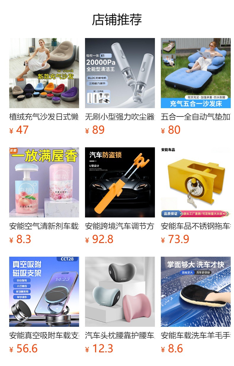Brushless Small Dust Blower, Ultra-Powerful Suction Household Dust Remover, Handheld Vacuum Cleaner with Power Display for Car Use