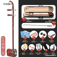 �S��ֱ�N��Ʒɫľ���W�~�S���� ɫľ���� �tľ�������� ����̫��