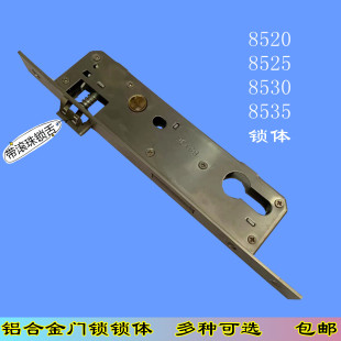 Ft aluminum alloy door lock broken bridge aluminum swing door handle lock aluminum alloy door lock double door old lock body lock cylinder
