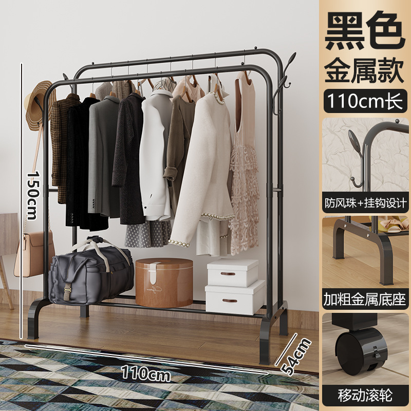 simple dormitorio percha de secado piso vertical dormitorio piso percha de sombrero casa balcón percha de ropa almacenamiento con ruedas percha de ropa
