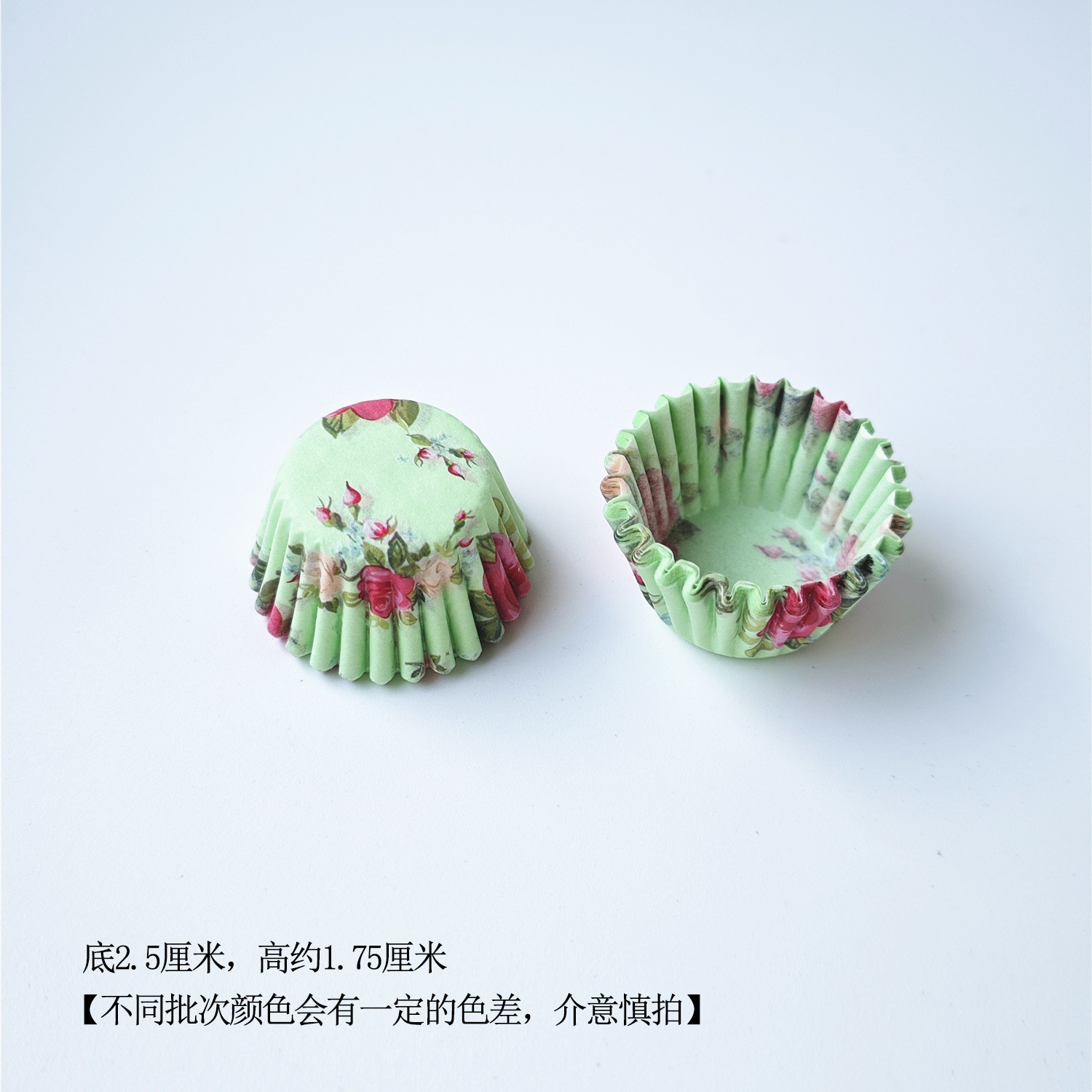 48 96 mini pastel soporte de papel un bocado de taza de papel Fu impresión de impresión de aceite de papel pequeño soporte de papel de horneado