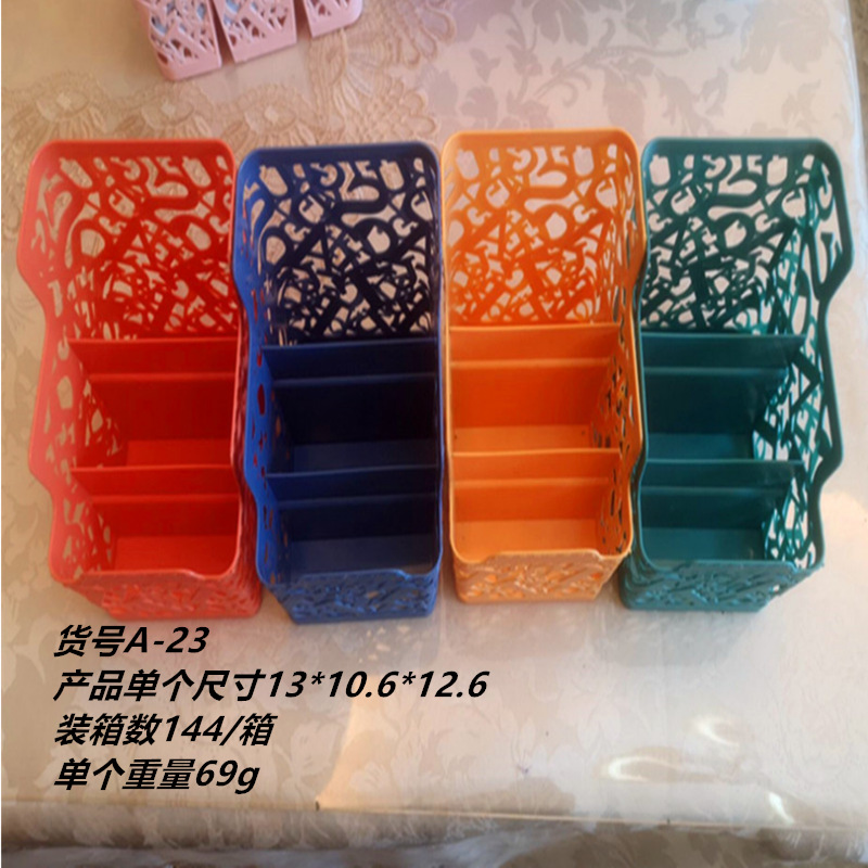 QQ截图20220624214930