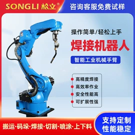 木工机械;激光切割机;激光焊机