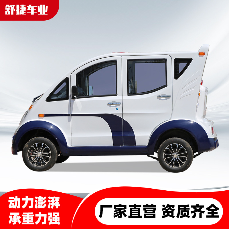 出口外贸新能源巡逻车4-8座小区景区巡逻货斗式皮卡车电动巡逻车