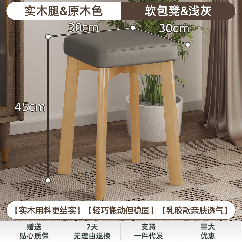 [라텍스] 라이트 그레이 로그 색상