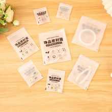 PEĥɰ�Ʒ�ܷ����͸���Ǘl��ָ���h�����C�ִ��y��������b