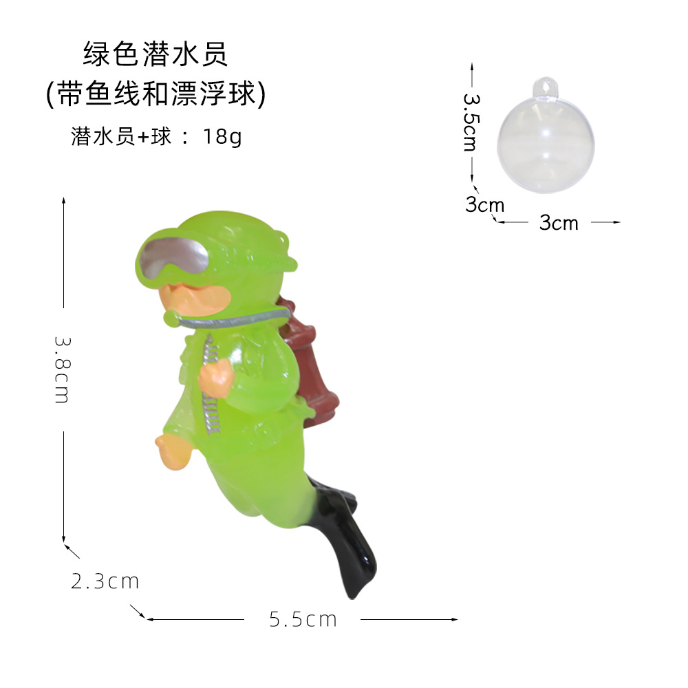 PVC 다이버 그린(배선+볼 포함)