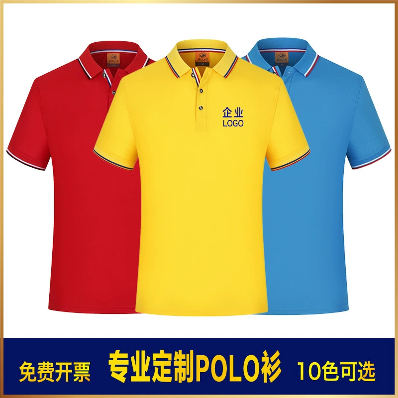 Летняя хлопковая рубашка-поло с короткими рукавами, комбинезон, мужская и женская футболка с принтом, рекламная культурная рубашка, оснастка, вышивка логотипа