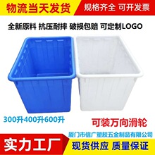 ����ˮ���ݴɴu�L�����z��400Lˮ�a�Bֳ�䃦ˮ����b�S��݆���D��