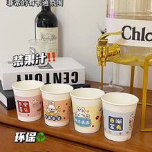 ���lһ���Լ����Ӻ��؃r����������˱��ӳ����k���Y������ˮ��