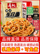 ��ʽ܇����12�������控�u������XO�u����ը������������