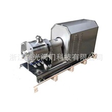 QGRHP-III�����ܾ�ʽ�߼��о��|��ɢ����黯�C�����P䓣�ʳƷ��