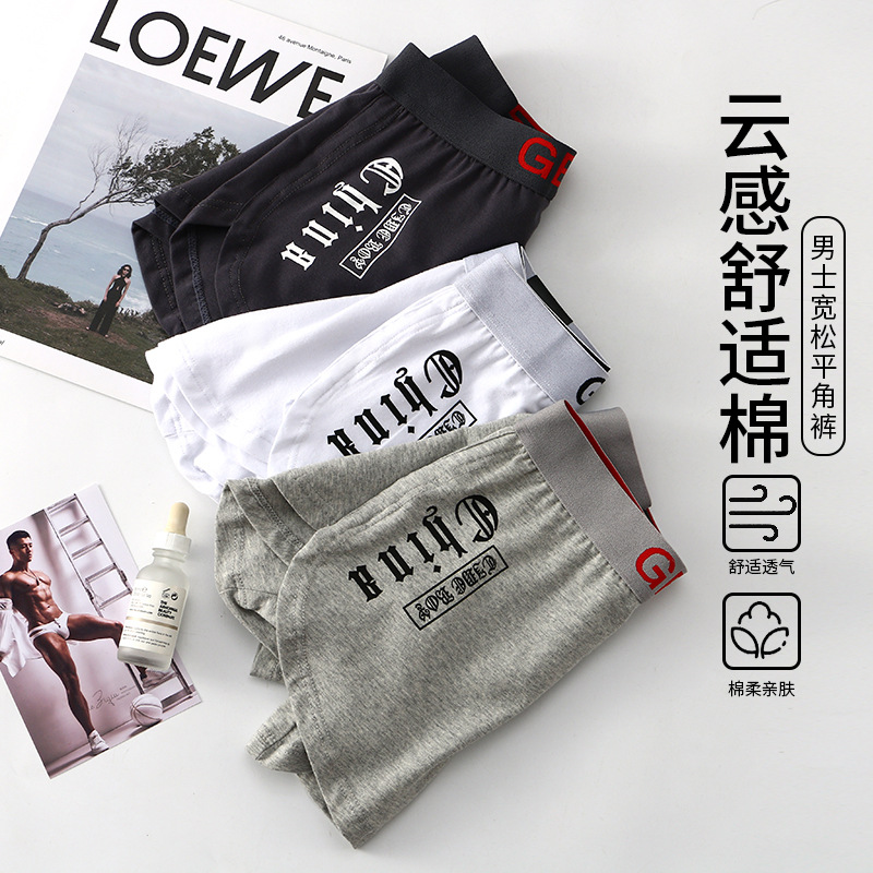 Pantalones de hombre, ropa de hombre de alta calidad, pantalones de cuatro ángulos, pantalones cortos, pantalones de algodón de hombre