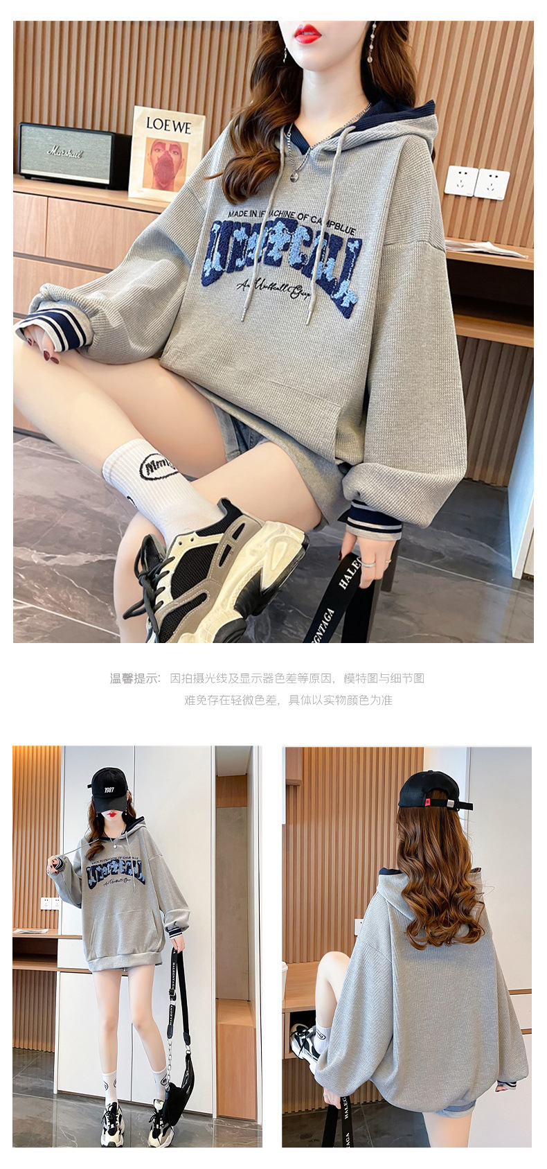 8_14281a01-510b-4182-8db7-b5d0