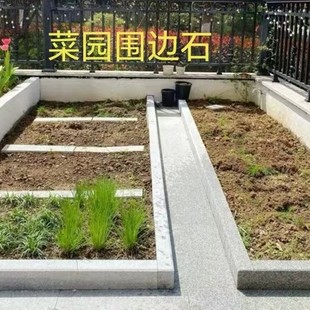 ������·��ʯͥԺ���@�˵؇�߅ʯ��Ļ�����؂�ʯ�����lʯ·��ʯ