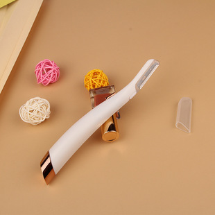 New Handle Eyebrow Trimmer, Safe and Anti-Scratch Eyebrow Trimmer for Women, Special Shaving Tool for Men