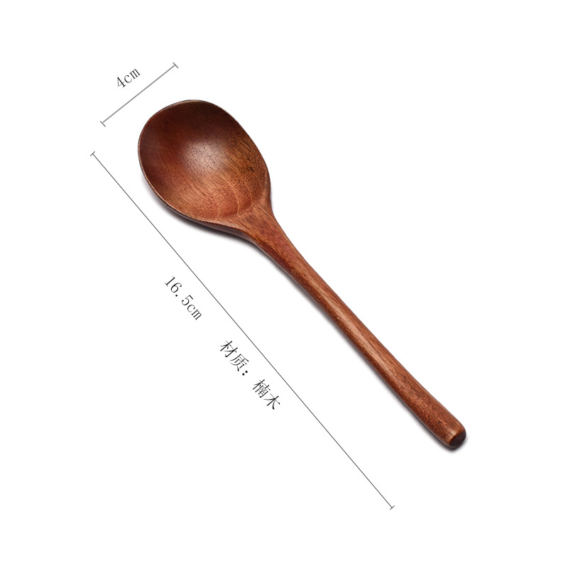 피비 스푼 | 21