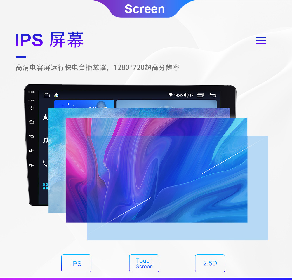 Suitable for Volkswagen 7-inch universal car machine central control screen car navigator Android car reversing image all-in-one machine