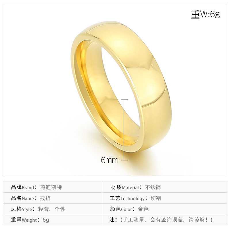 6g Weight PVD Coated Gold Plating Process 18K Real Gold Plated Plating Material Geometric Stainless Steel Fashion Rings