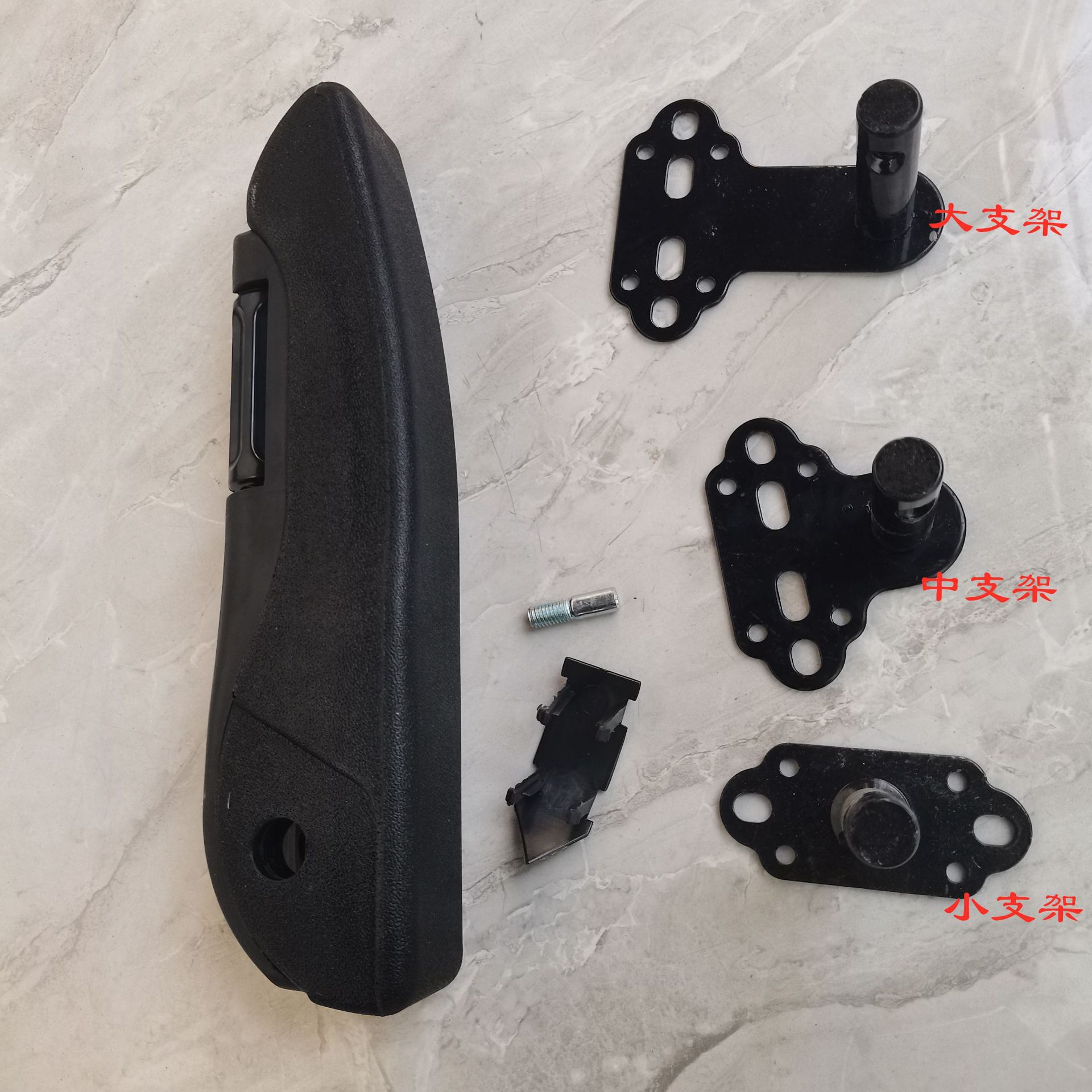 Suitable for all kinds of car seat armrests with seat handles. Ispirin seat Iveco multifunctional modified parts