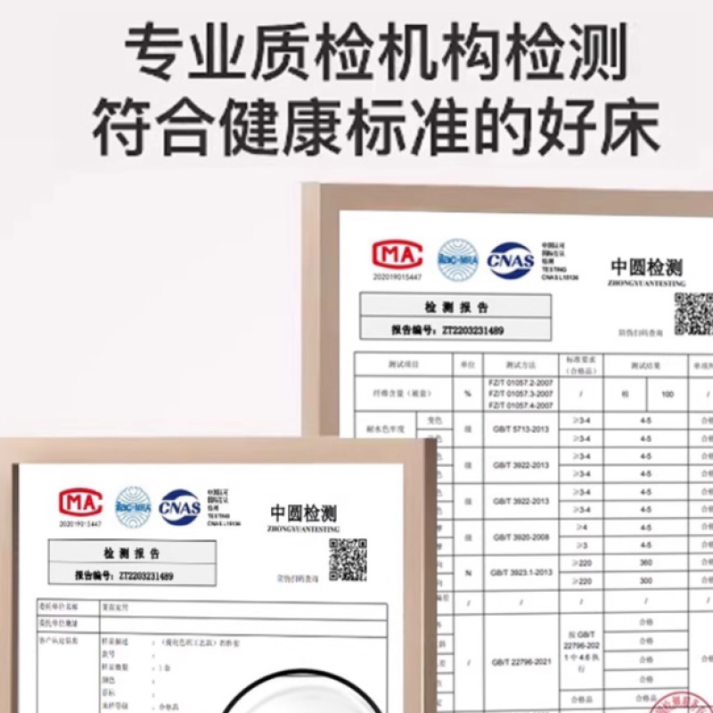 Cama de algodón lavado de algodón de clase A juego de cuatro piezas de algodón puro 2024 nuevo estilo sábana cubierta de edredón juego de tres piezas de dormitorio 4