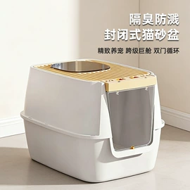 猫厕所;猫猫食具;猫猫玩具