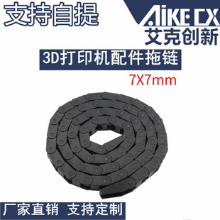 3D��ӡ�C��� ����������� ̹��� 10*15(�����_)��ߴ��x��