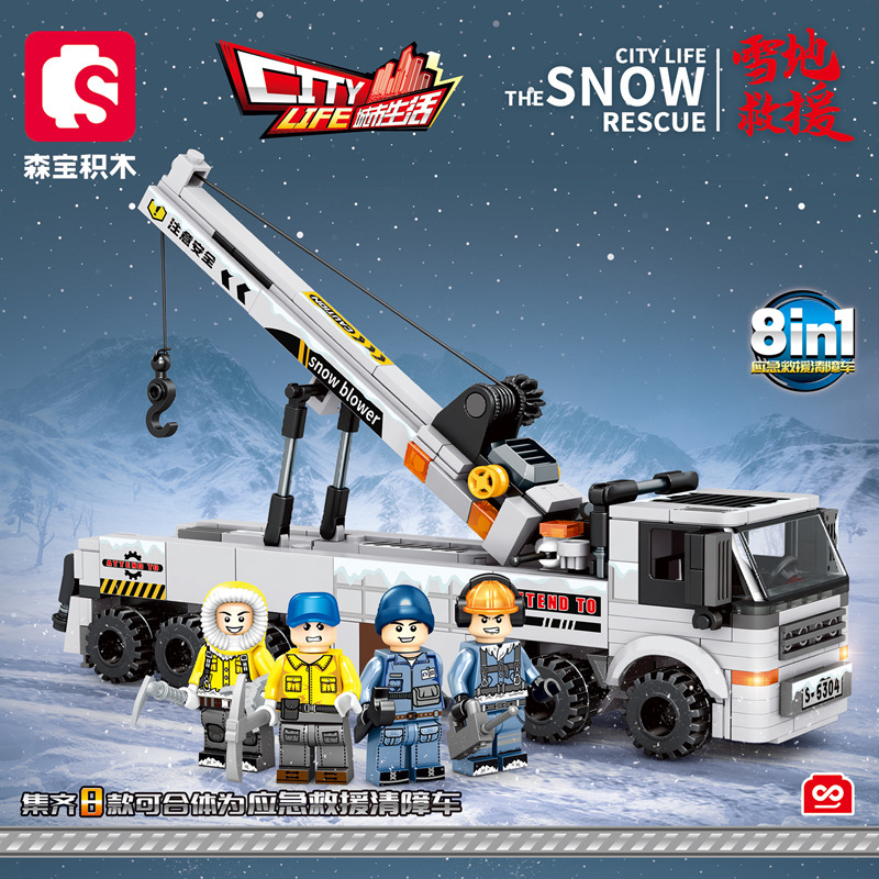 Senbao 2744 vida de la ciudad nieve rescate Wrecker Boy pequeño bloque construcción juguete niños montado regalo al por mayor