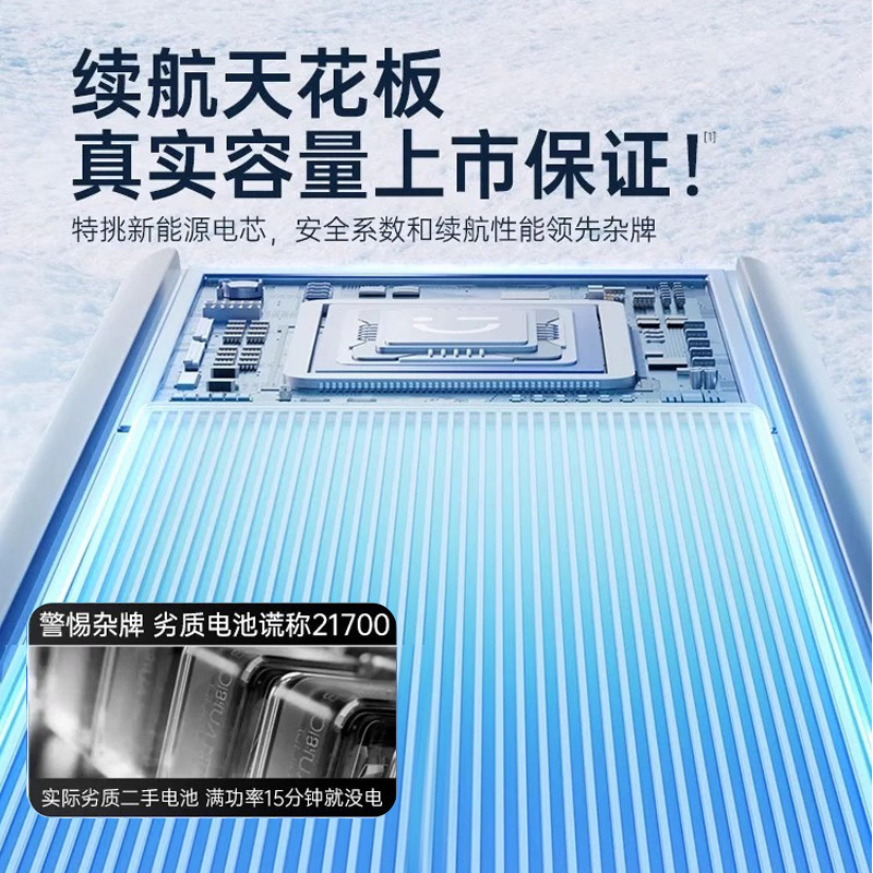 100档高速节能制冷手持小风扇小风炮强劲usb超长续航无叶涡轮|undefined