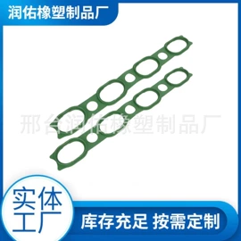 气门及部件;进气歧管;库存汽摩配件