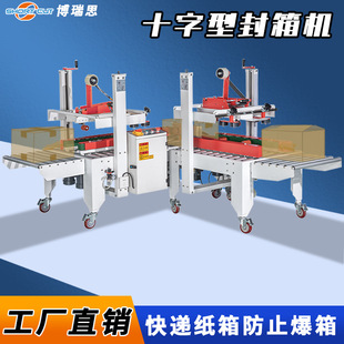 ����˼�Ԅӷ���C �ɶ��S���]�����������D��ʮ�ַ��� ����C�F؛