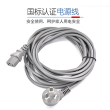 CCC �J�C���~о�����Դ��ֱ�� - �ߌ�����~���w