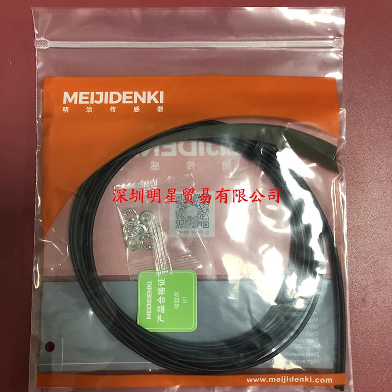 原装正品MEIJIDENKI明治扁头光纤传感器PD-F41UA假一罚十