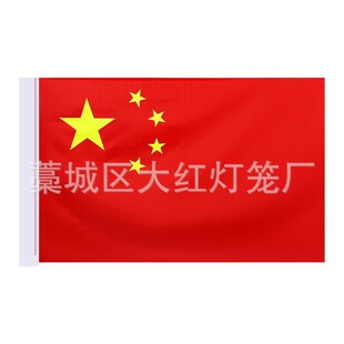 4̖�Ї������ˮ���Ǽt��F���h�������U�칤����Y����