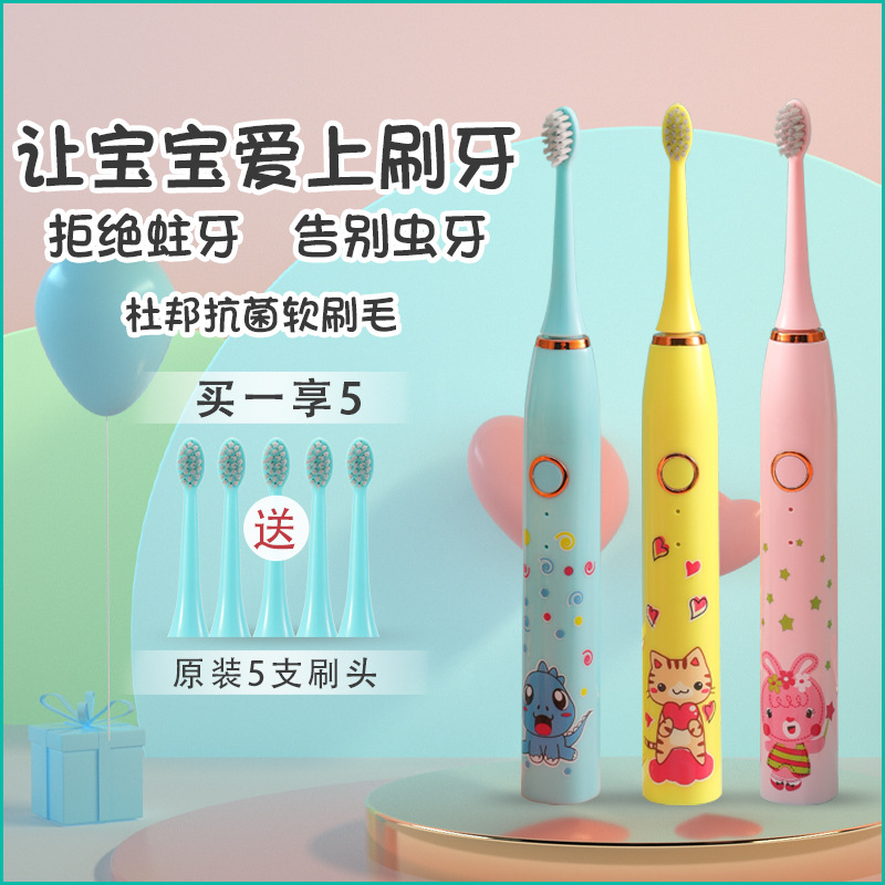 Jialeya Kids Electric Toothbrush for 3-10 Year Olds, Rechargeable Sonic Soft Brush, Wholesale from Fupai Factory