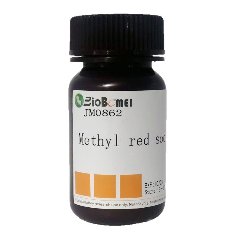 甲基红钠   甲基红钠盐  科研实验试剂CAS:845-10-3