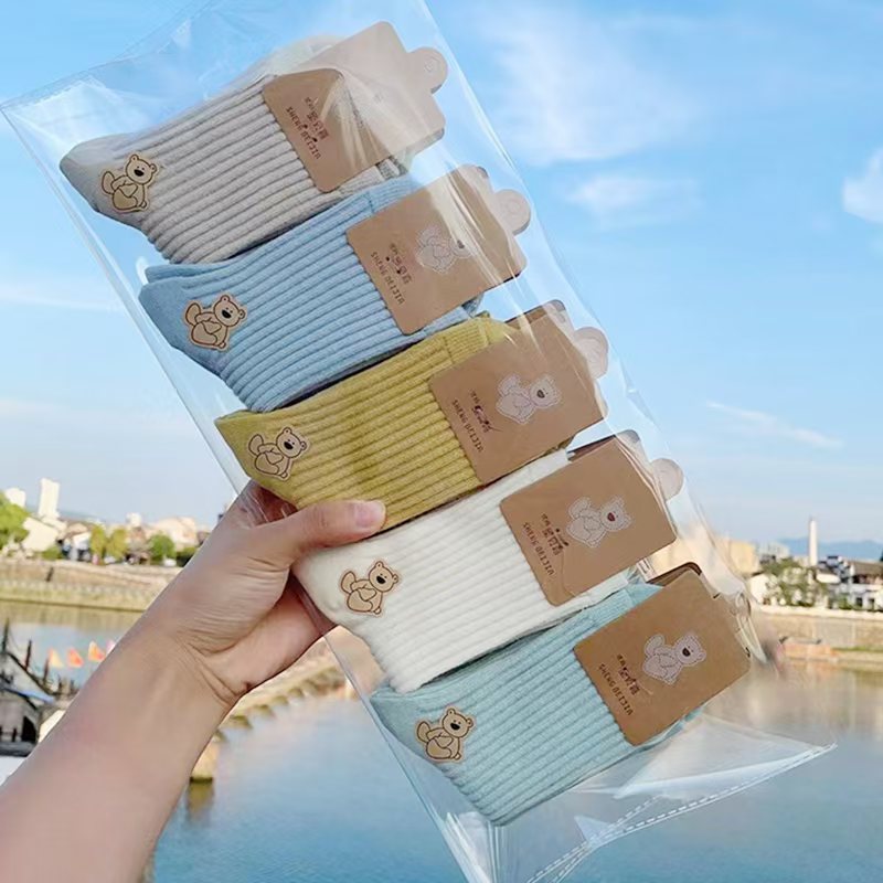 Sección neutral de barra vertical