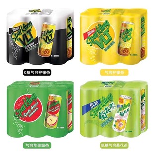Hong Kong Version of Vita Sparkling Apple Green Tea 310ml*6 Cans Lemon Tea Drink Imported Internet Celebrity Drink Carbonated