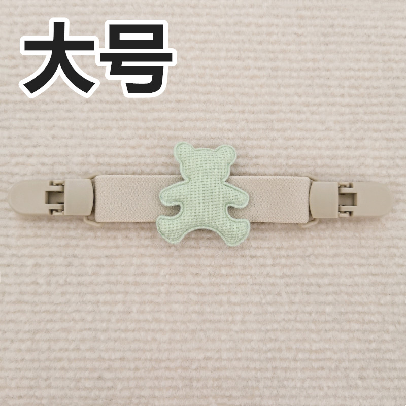 INS estilo coreano clip de suspensión oso pantalones de tirantes para niños clip anti-caída clip de la correa del hombro soporte de la falda de la suspensión antideslizante artefacto de hombro