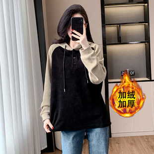 Real Shot of Chenille Hooded Sweatshirt for Women in Autumn and Winter New Large Size Fat Slimming Look Mid-Length Bottoming Shirt…