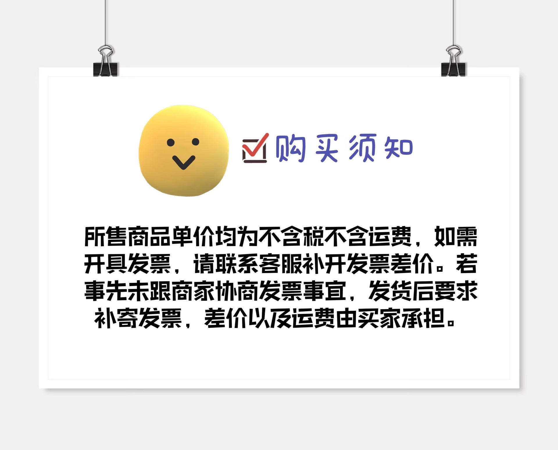 888fcfc2e54d5ab988ee868e7edb6d