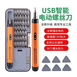 电烙铁;烙铁头烙铁咀;焊丝